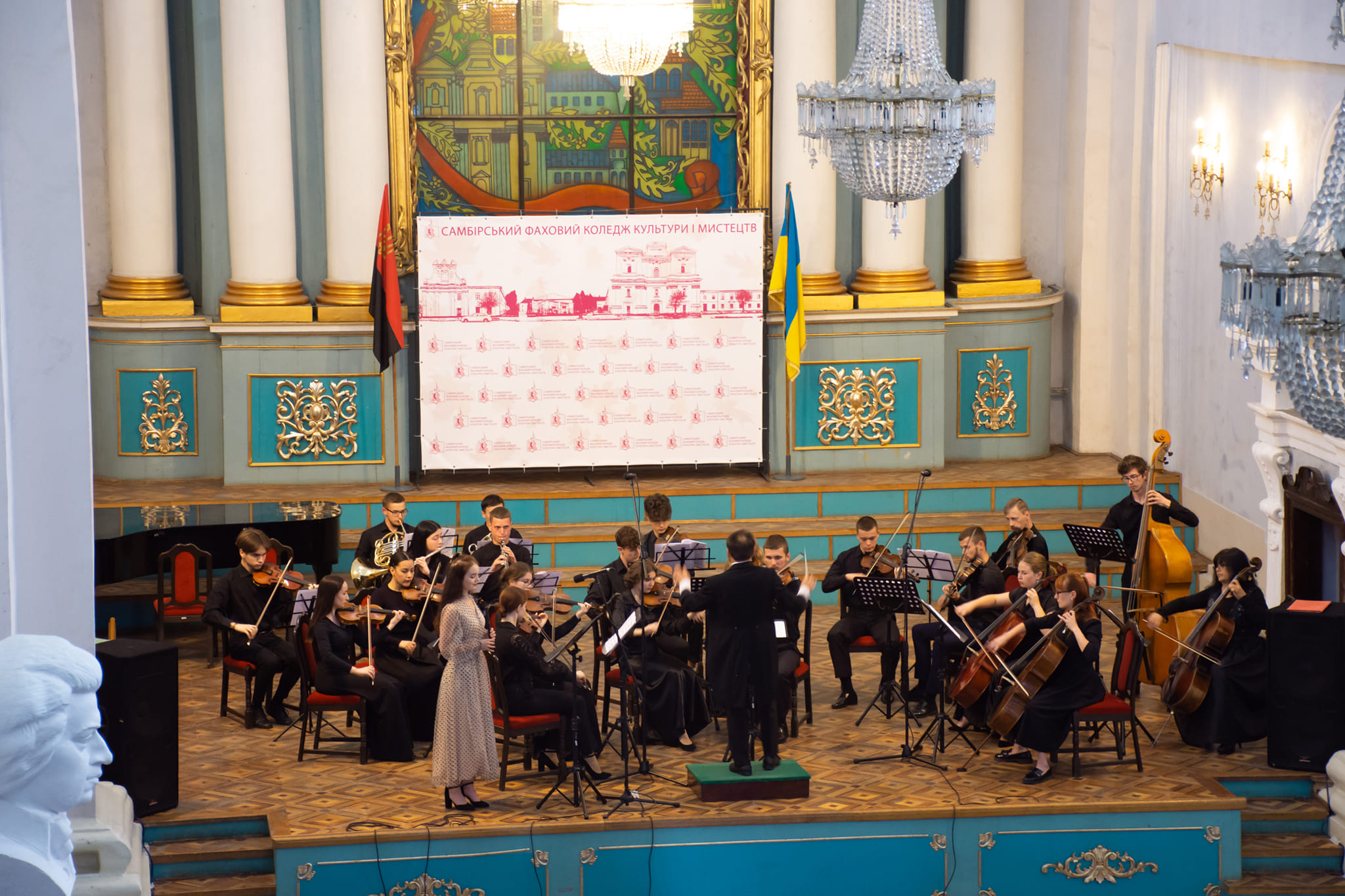 Концерт камерного оркестру “Sinfonietta”