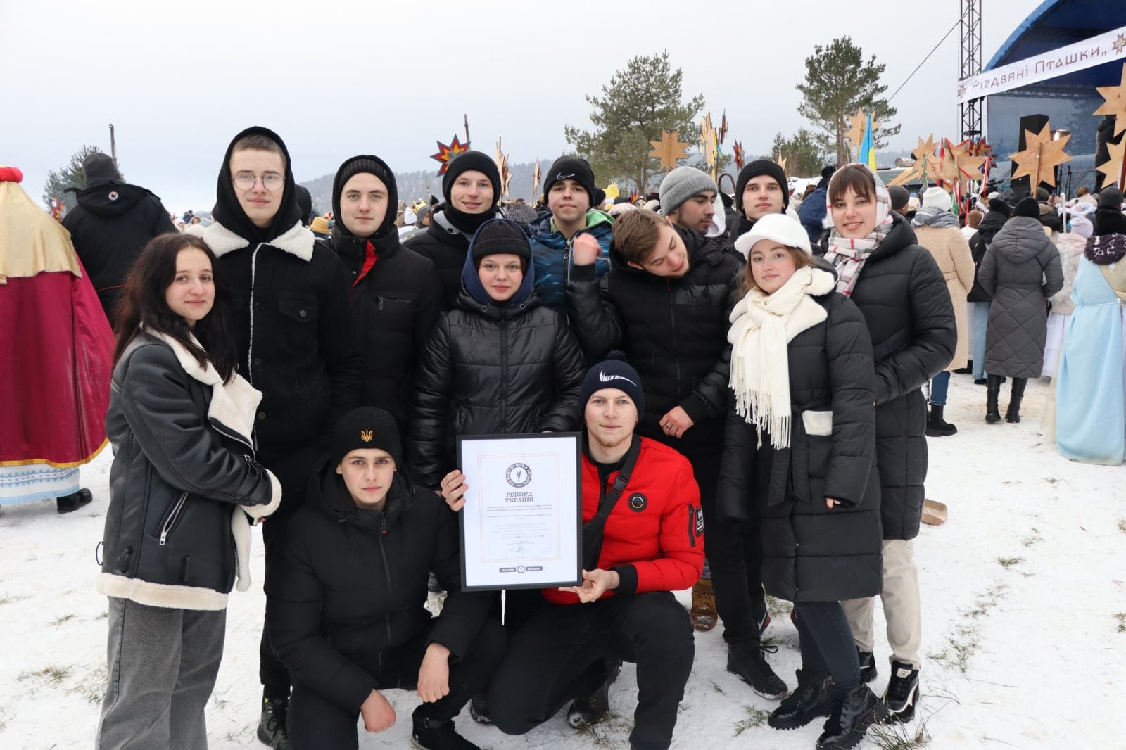 Наші студенти серед активних учасників нового рекорду України