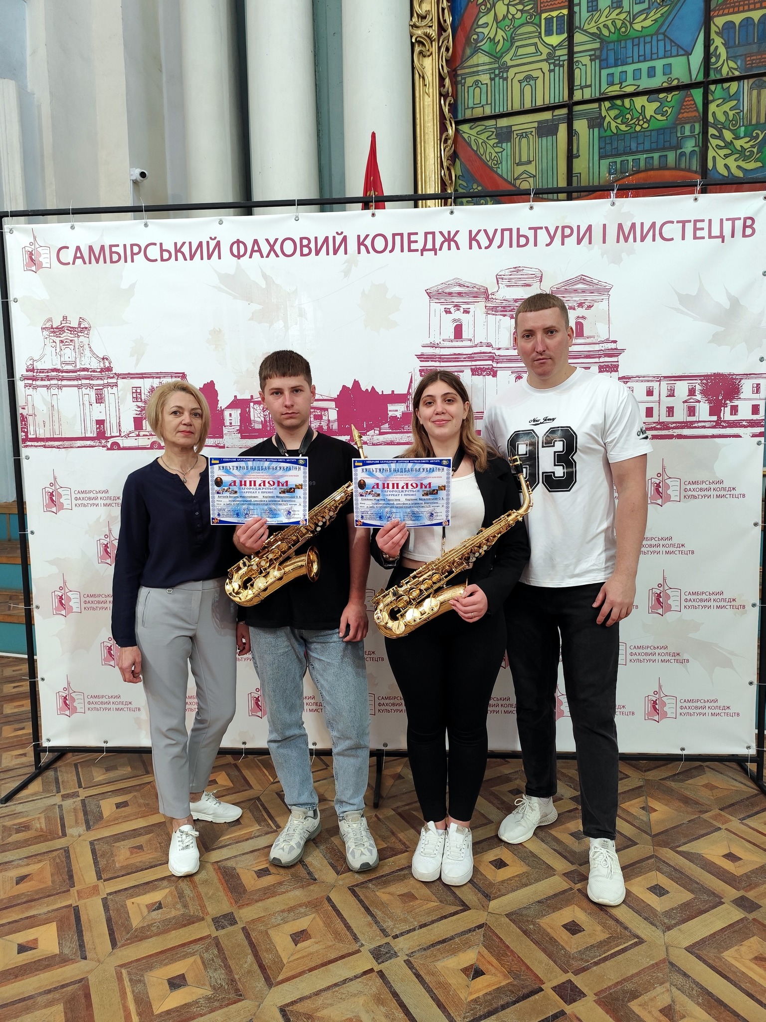 Чергова перемога наших саксофоністів! Вітаємо!