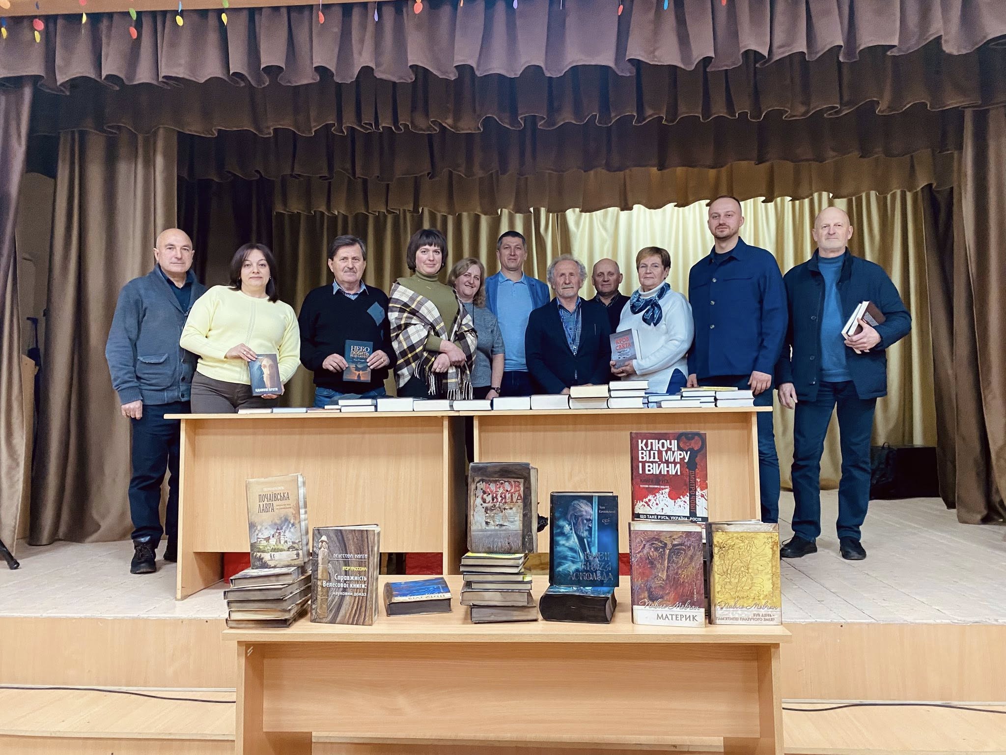 Книги, що пройшли крізь вогонь: зустріч із Володимиром Шовкошитним