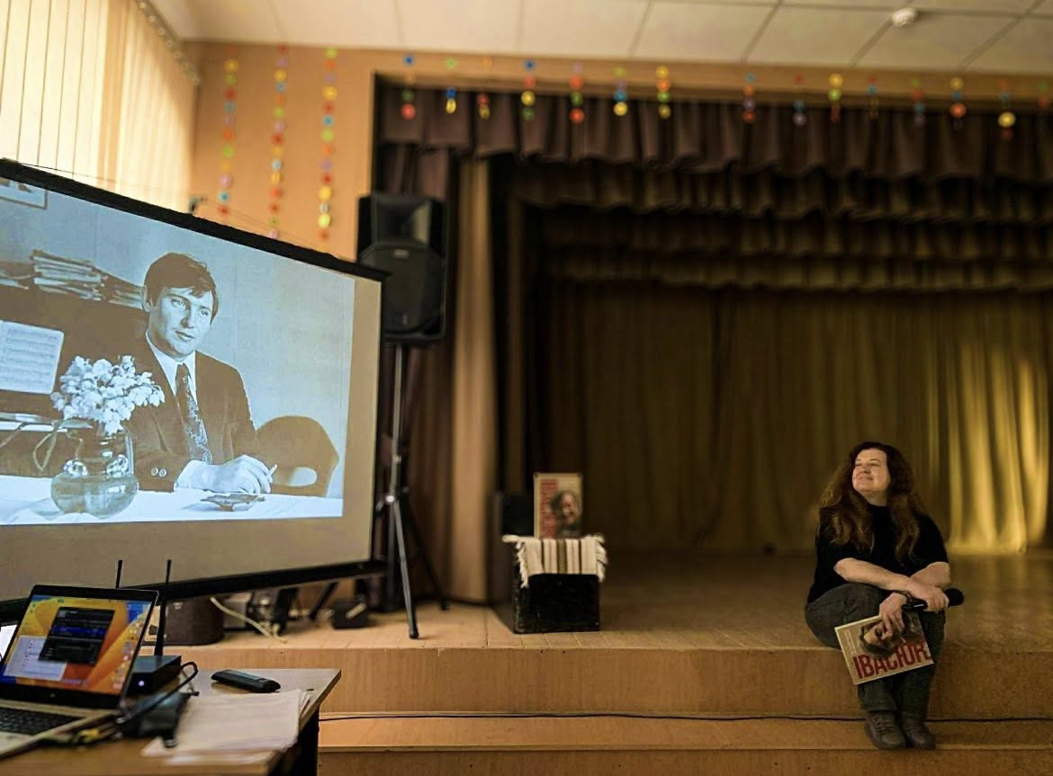 Романтичний портрет генія: творча зустріч із Оленою Білоус у стінах нашого коледжу