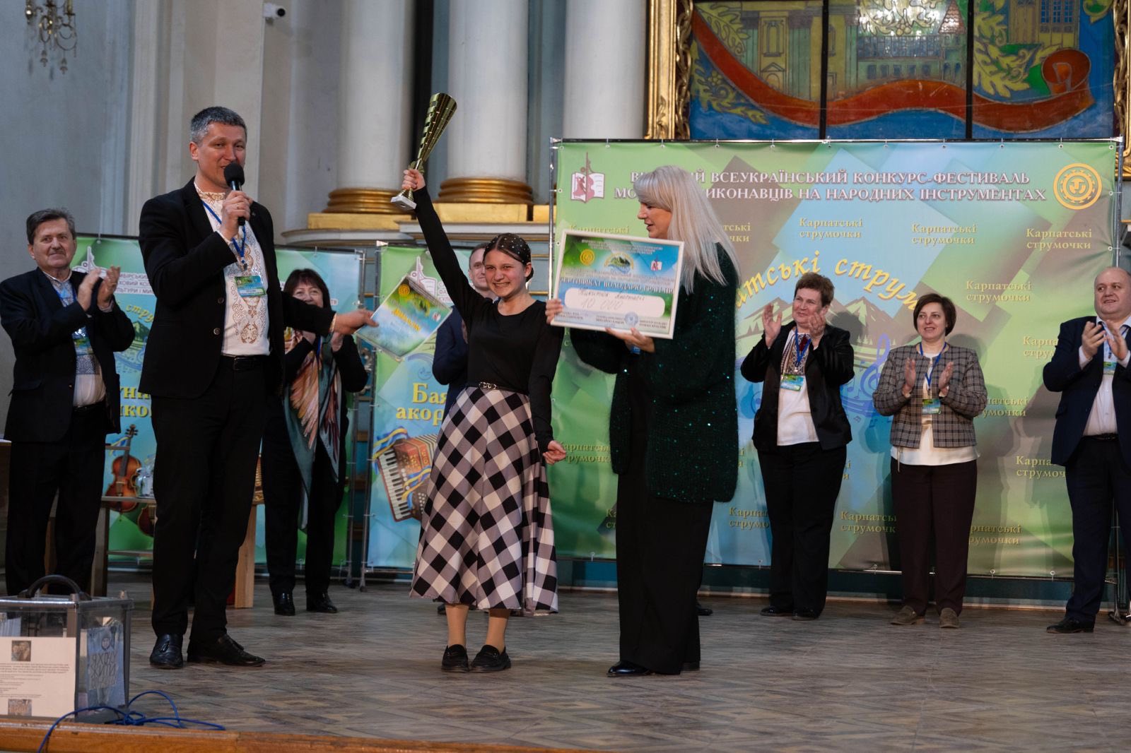 Музика незламності: у Самборі відбувся V Всеукраїнський конкурс-фестиваль «Карпатські струмочки»